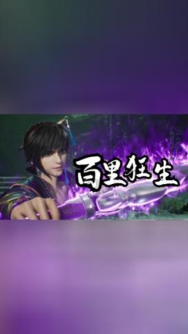 国家卫生健康委就介绍冬季呼吸道疾病防治和健康提示有关情况举行新闻发布会