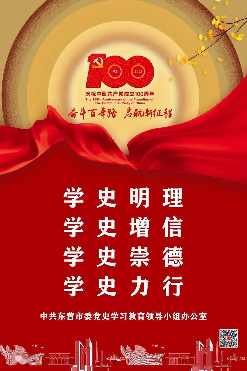 9价hpv疫苗香港哪里打
