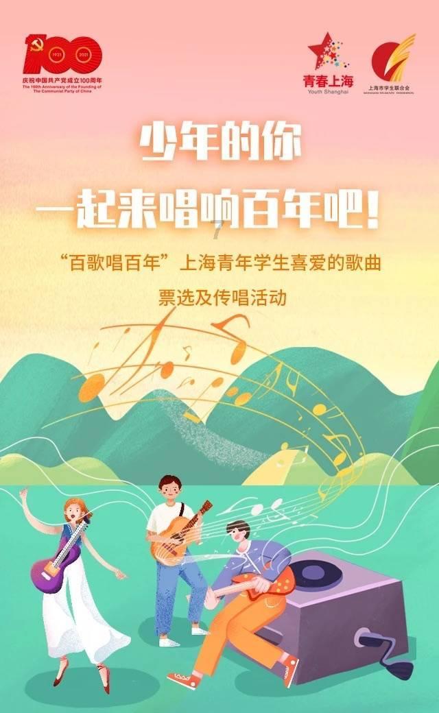 县政协委员开展分组讨论